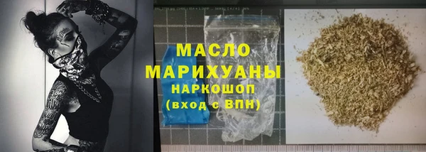 COCAINE Армянск