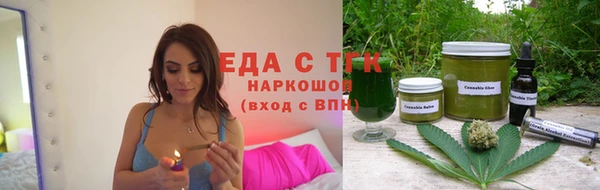 MDMA Premium VHQ Баксан