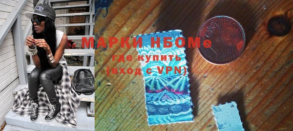 не бодяженный Арсеньев