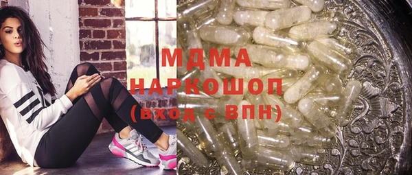 не бодяженный Арсеньев