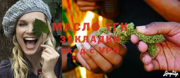 MDMA Premium VHQ Баксан