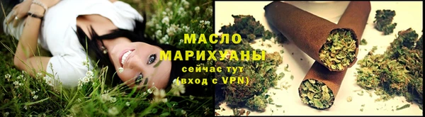 не бодяженный Арсеньев