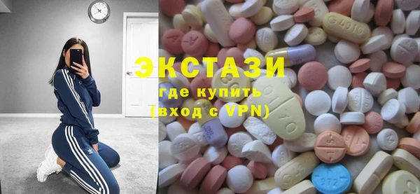 мяу мяу мука Балахна