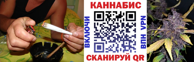 Шишки марихуана AK-47  Купить  Улан-Удэ 